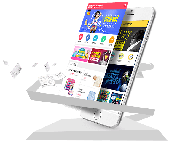 手機版本網(wǎng)站建設方案-廣州天翱信息科技有限公司 手機版本網(wǎng)站建設方案-廣州天翱信息科技有限公司